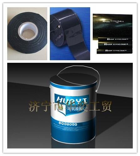տsp@