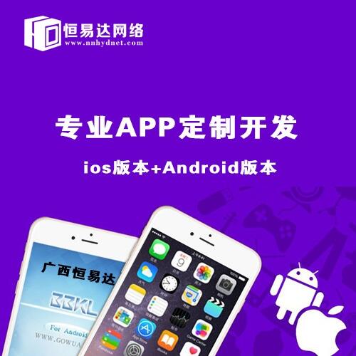 όAPP_l(f)r(ji)˾_l(f)appX