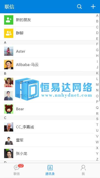 罻App_l(f)罻APP_l(f)˾