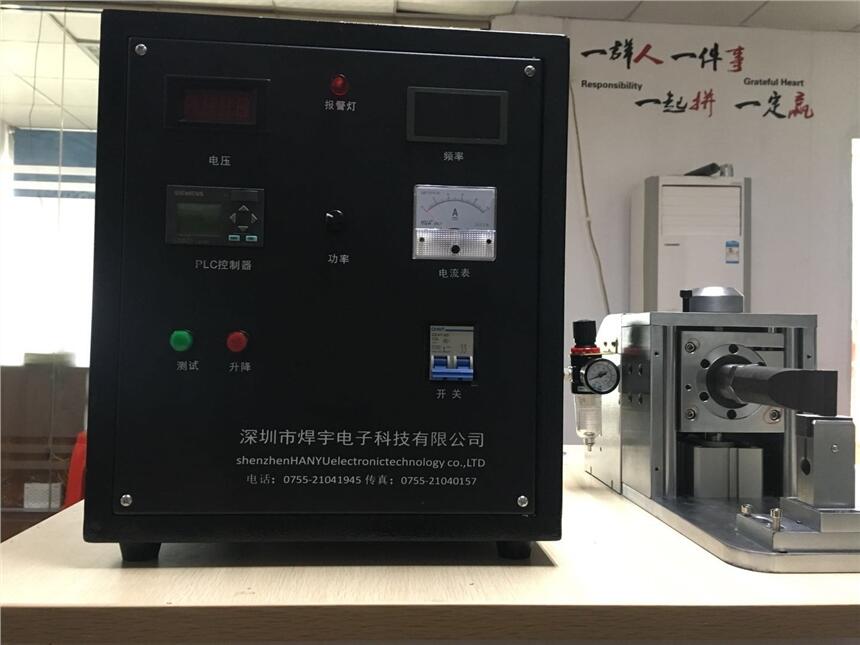 HY-20kʳәC(j)