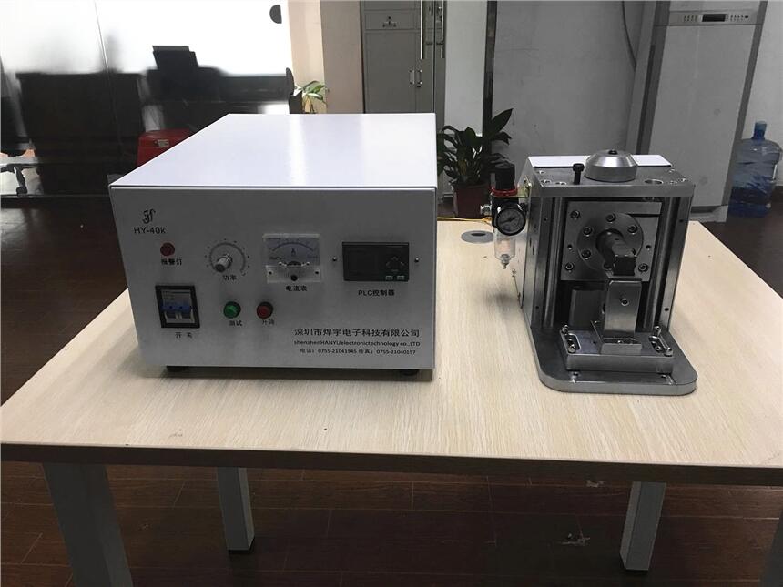 HY-40kәC(j)