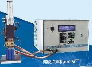 HY-dp250(ch)c(din)C(j)