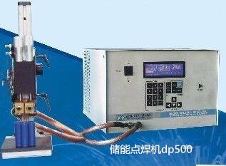 HY-dp500(ch)c(din)C(j)