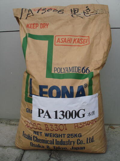 PA66 ձ񻯳ɣw(qing)1300G