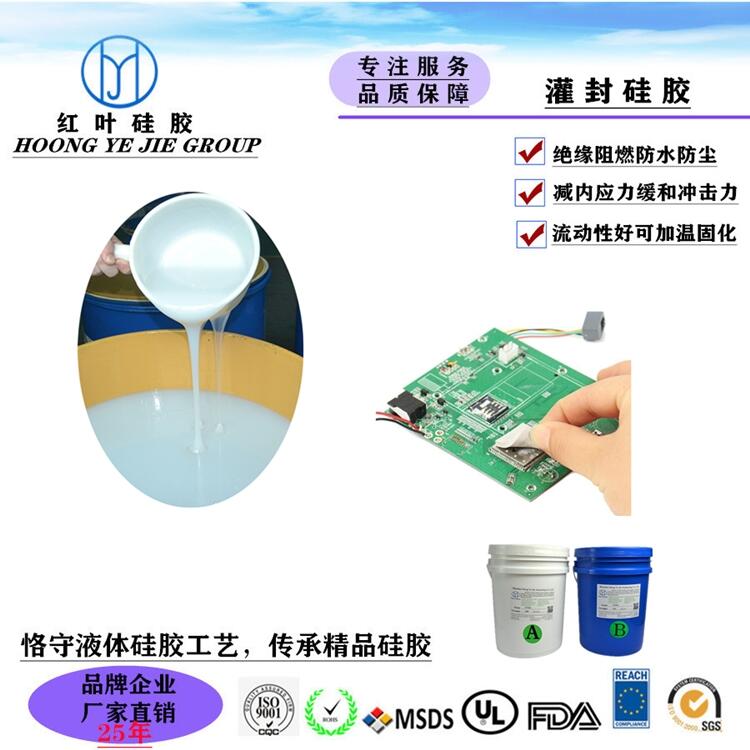 PCB·匧(do)ϵ(sh)ߵĹz ͸ߜҺwz