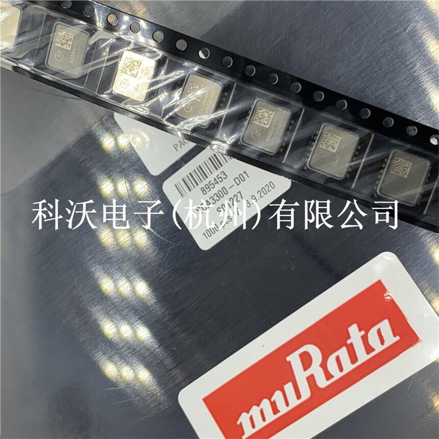 SCA3300-D01 Aбa(b) SAǂ ٶȂ F(xin)؛