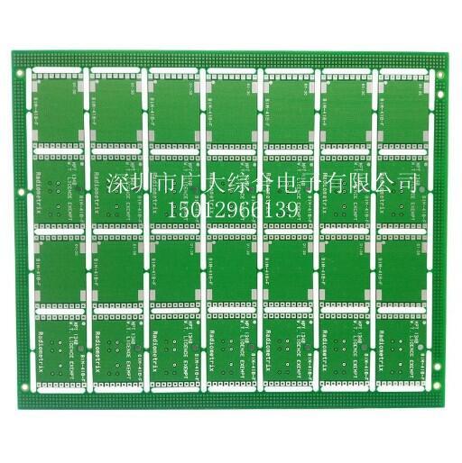 o(w)u·pcb·SңFR4·pcb·幤S