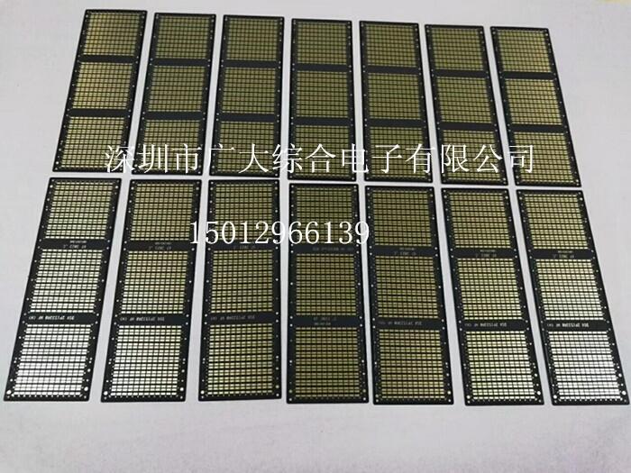 I(y)pcb·a(chn)-ЏVC