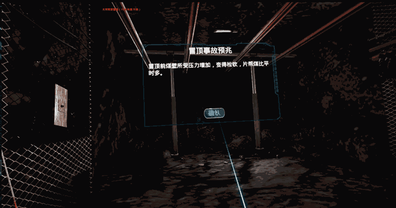 QΣU(xin)ԴŲVRӖ(xn)ϵy(tng)