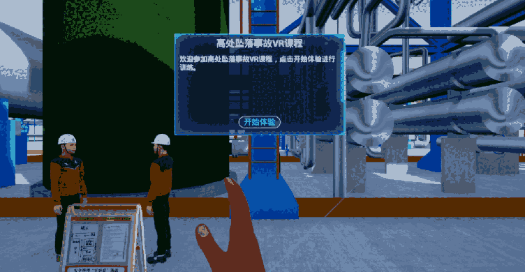 ӻI(y)ը_VRn