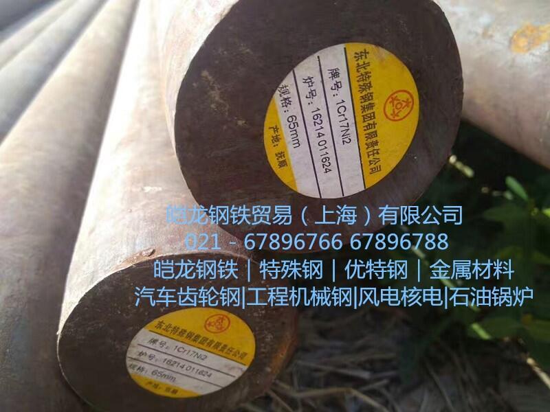 (yng)L䓲P420