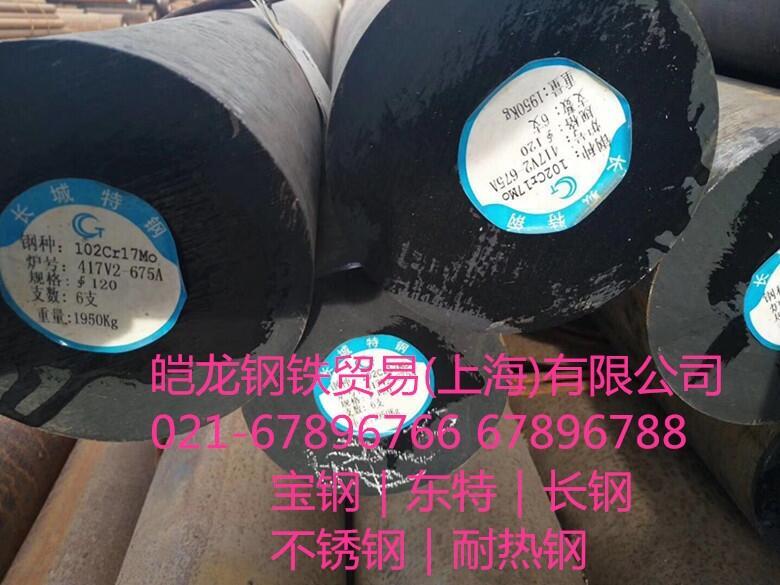 (yng)L䓲P440