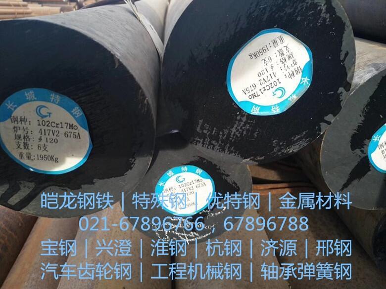 (yng)L䓲P2205