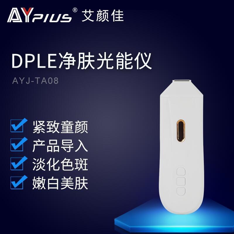 DPLEw܃x|׵܃x|݃x|l(do)x|DPLE