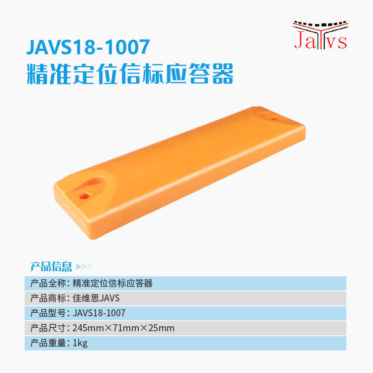 JAVS18-1007Řˑ