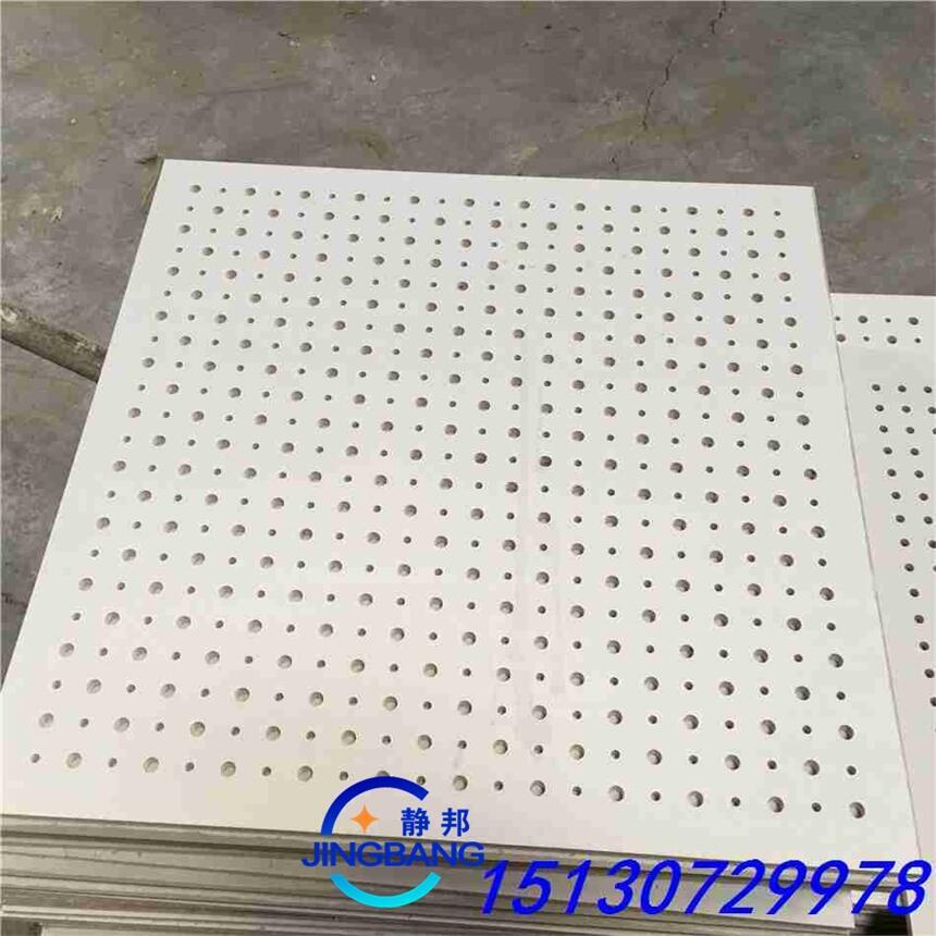 600*600mmʯ픰b