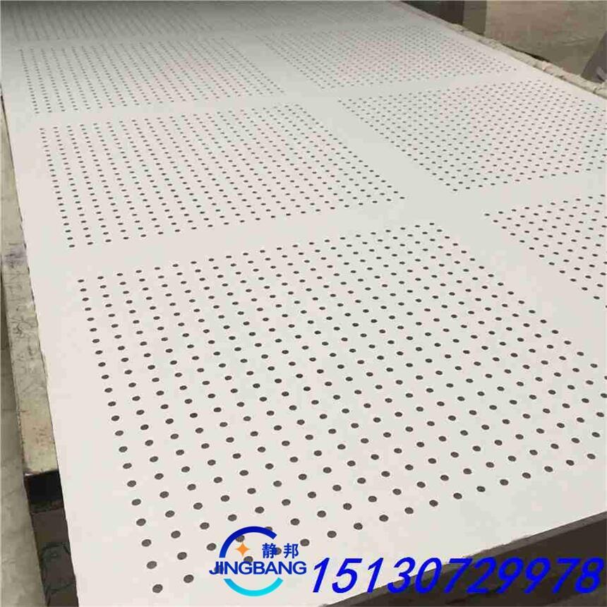 600*600mmʯā?zhn)ӵƴ?/>
	            				</a>
	            				<a href=