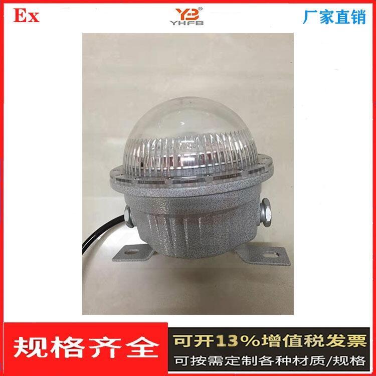 70-100W