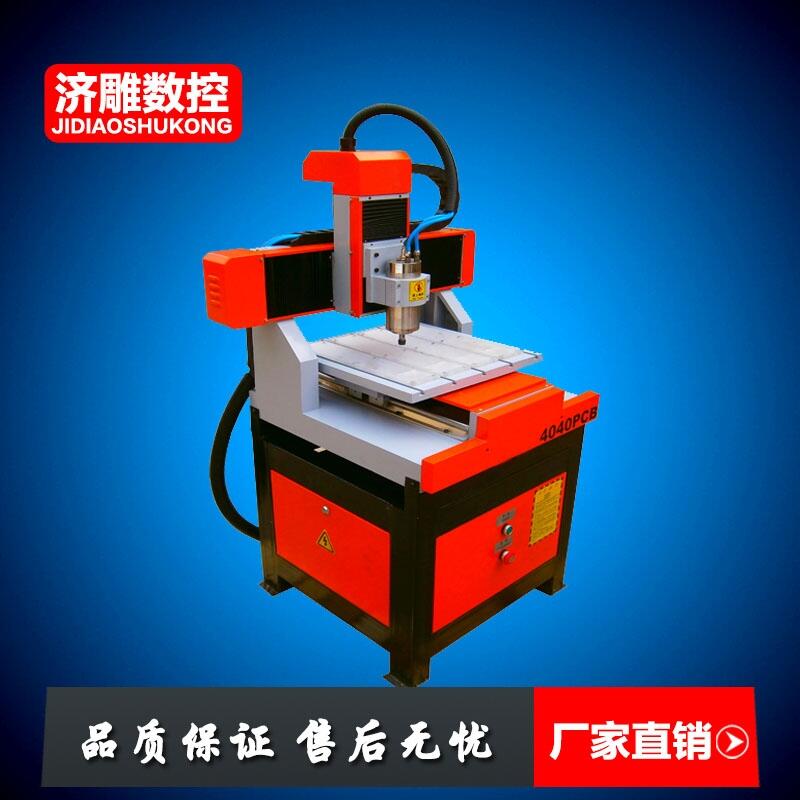 4040(sh)PCB·̙C(j)СҬ C(j)SҶ
