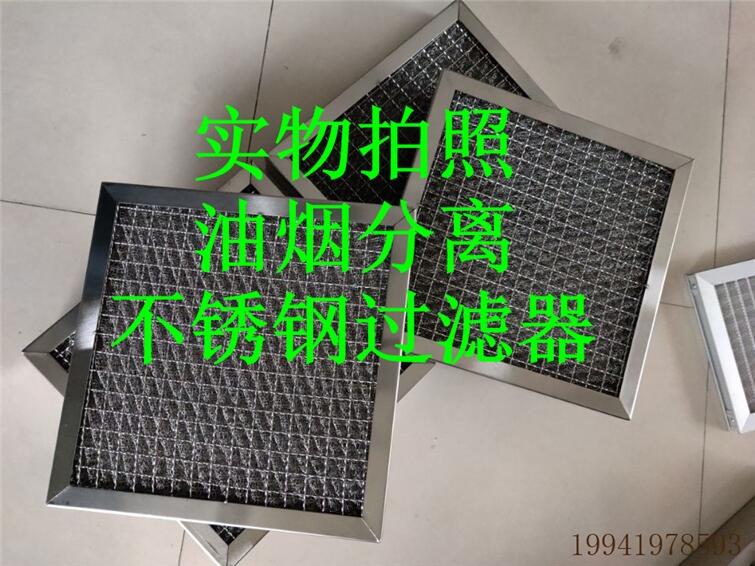 304P N͟^(gu)VW(wng) p@zF^(gu)V SֱN(xio)