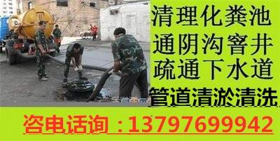 GT޵^(q)I(y)нӹܵٹ̙zyޏ(f)Ҏ(gu)˾(lin)ϵԒ