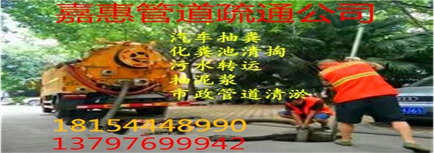 ȳǿhܵͨ3336565ˮͨԒ