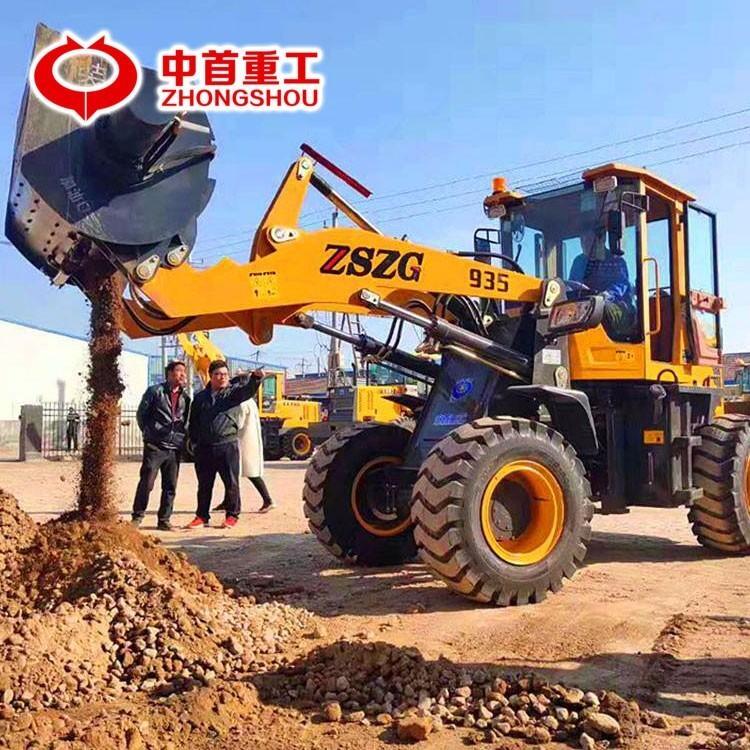 վÔP܇ 946bdC(j)1.2趷 2020ȫ(bo)r(ji)
