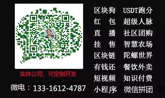 ƵAPPF(xin)_l(f)