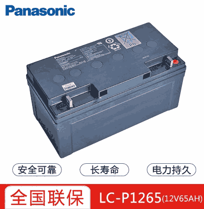Panasonic So(h)늳 LC-P1265ST 12V65AH UPSԴ