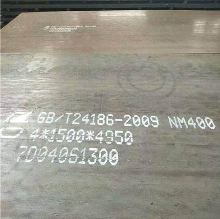 ĥ NM400䓰  (sh) и  Dӹ NM400Su F(xin)؛ֱl(f)