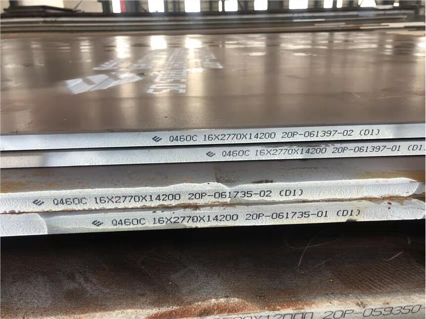 ߏ(qing)䓰 Q460CD䓰и  Dӹ  Q460Su