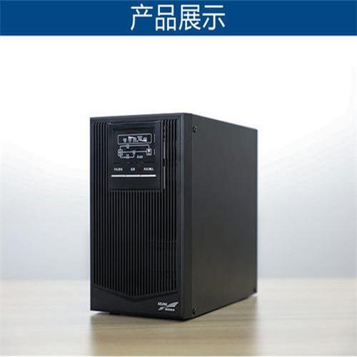 AUPSԴYTR1101/10KVA(bio)C(j)(bo)r(ji)