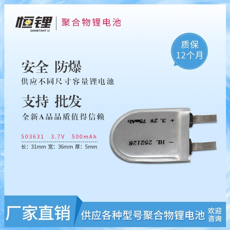 252128Uξۺ늳