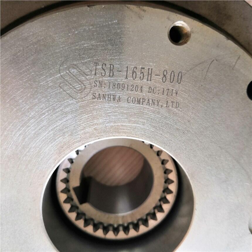 SANHWAƄ(dng)TSB-165H-800