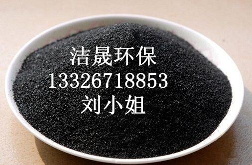 gӭӆُAʽȻXȫl(f)؛-ɽɭh(hun)