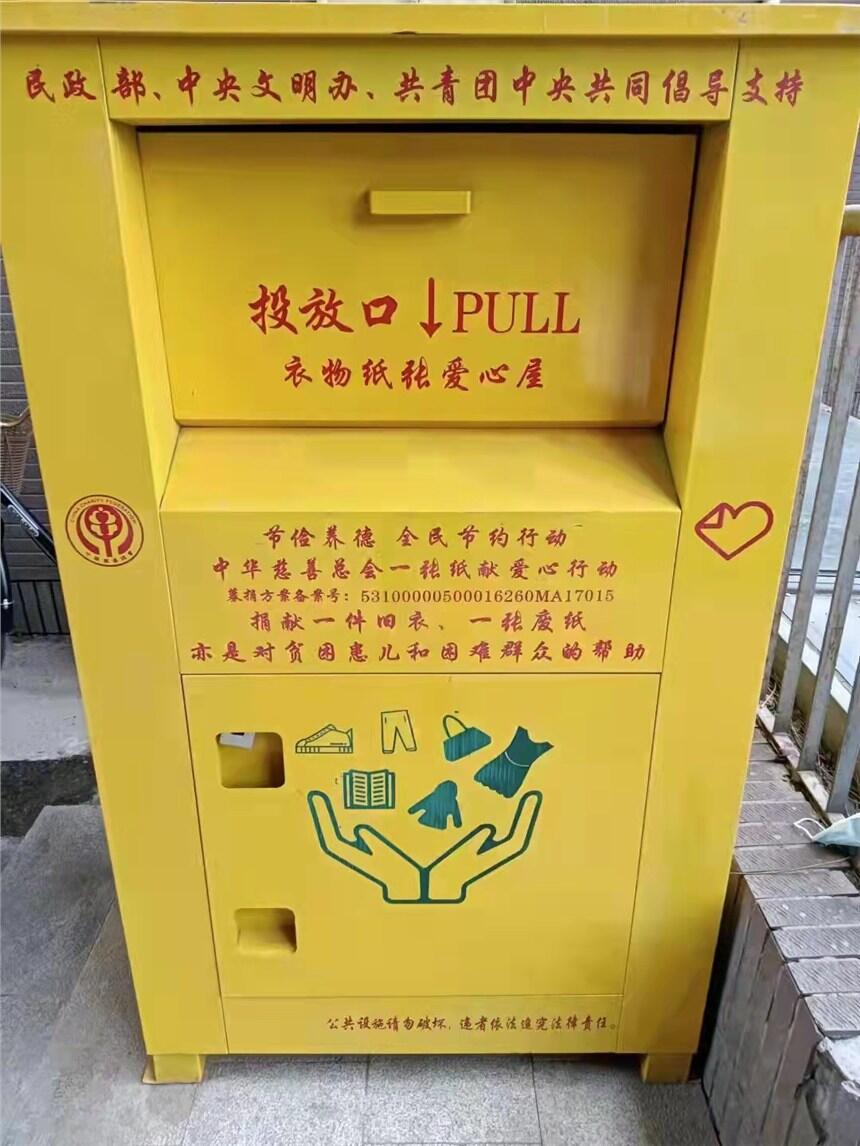 ff