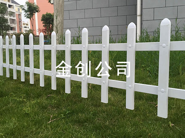 F(xin)؛(yng)pvc  ƺo(h)