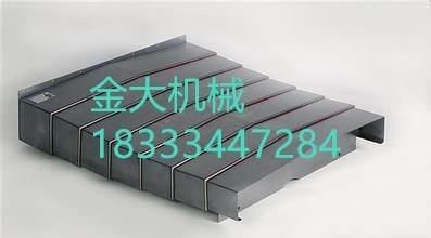 _(d)850ӹxyzS䓰o(h)