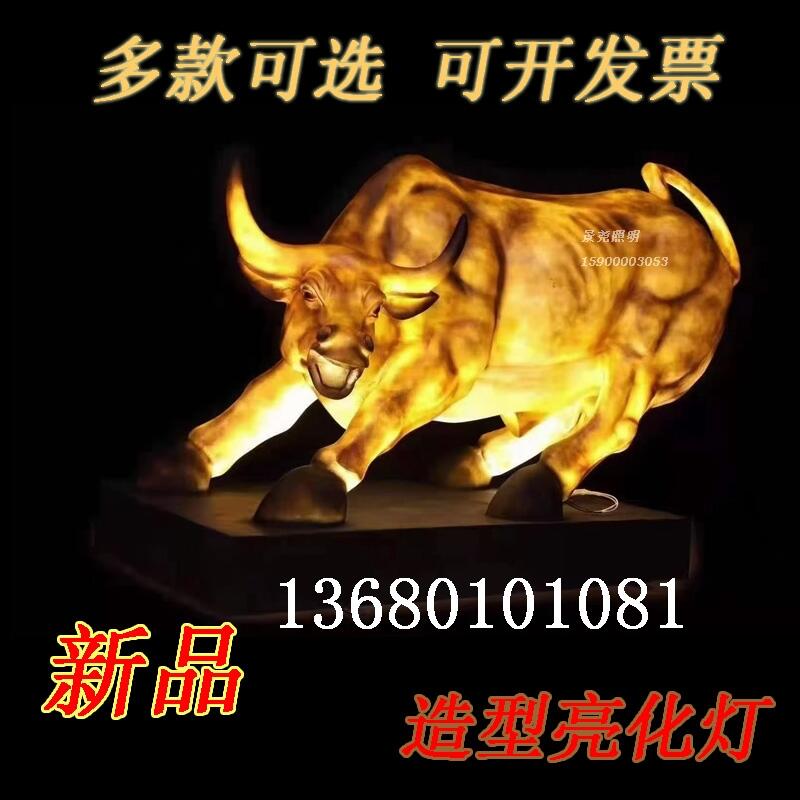 LED12Ф(dng)D 3DţΟ ҹ@b