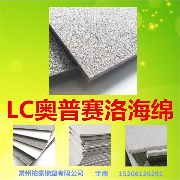 LCWِ庣d