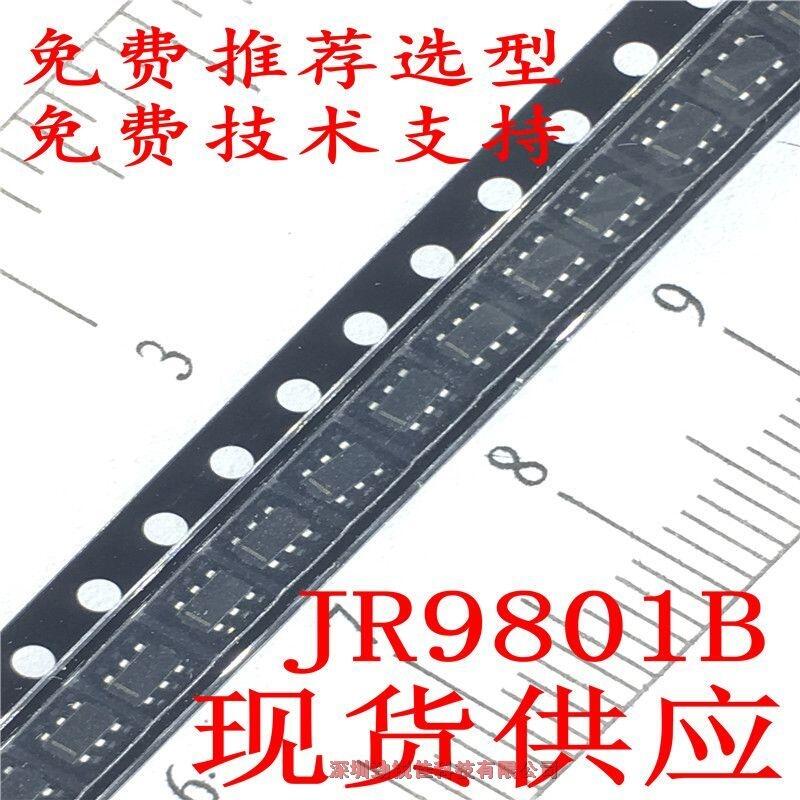 JR9801B--1I|IC