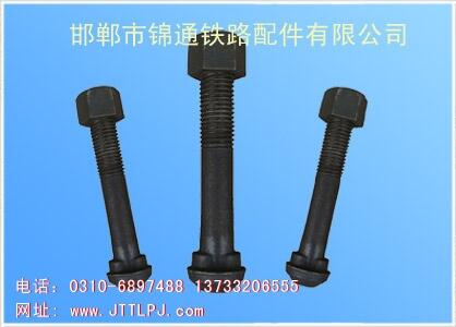 ~β  ~β˨8.8(j)10.9(j)a(chn)S