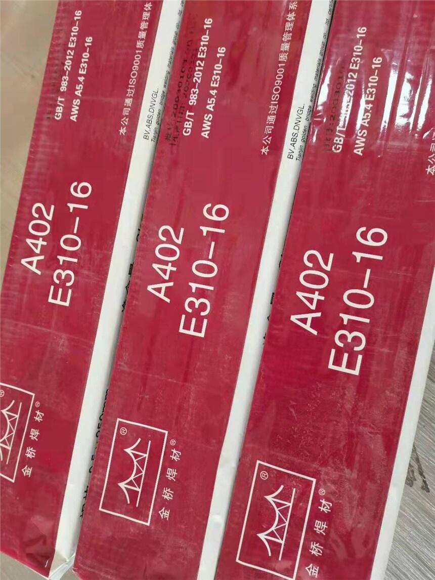 E50l55Ʒ