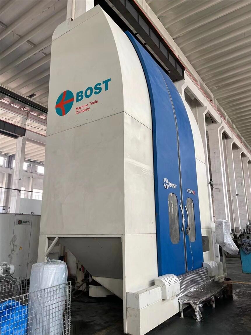 BOSTʽ܇ӹ̖(ho) VTL16C-1400
