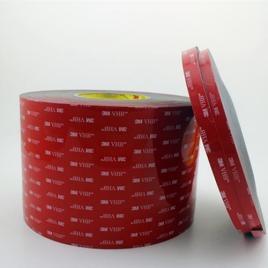 (yu)|(zh)3M5930 TESAɯ52021 ڱĤ