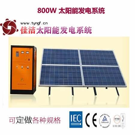 (yng)ѝJJ800DY800W̫ܰl(f)ϵy(tng)