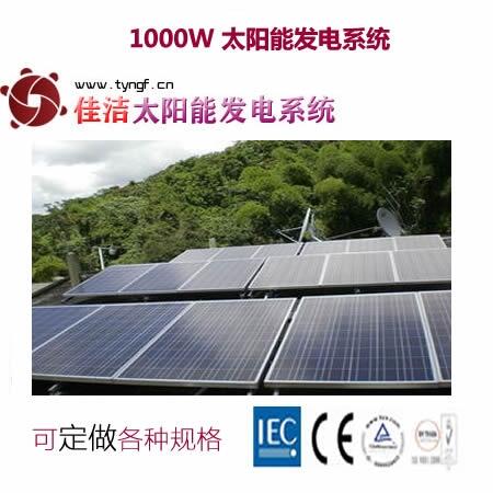 (yng)ѝjj1000dy1000w̫ܰl(f)ϵy(tng)