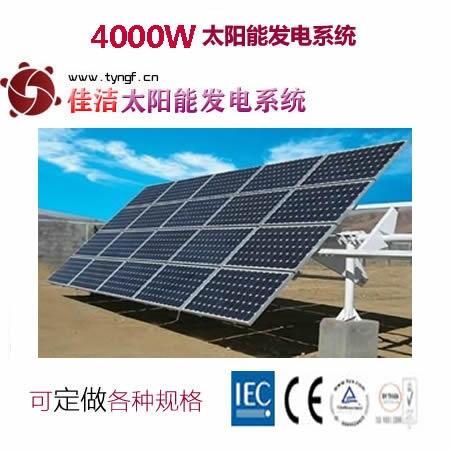 (yng)ѝJJ4000DY4000W̫ܰl(f)ϵy(tng)