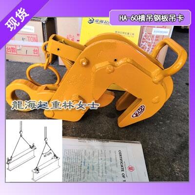HA-60M䓰䓽Y(ji)(gu)bȫϵ(sh)߱|(zh)һ