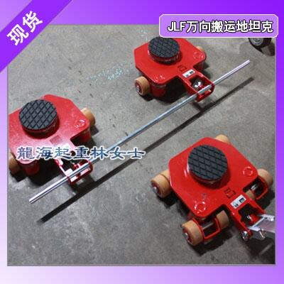 JLFf\(yn)̹܇ЬF(xin)؛ڙ(qun)F(xin)؛